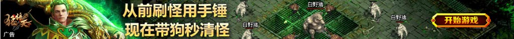 紫苏汤的做法